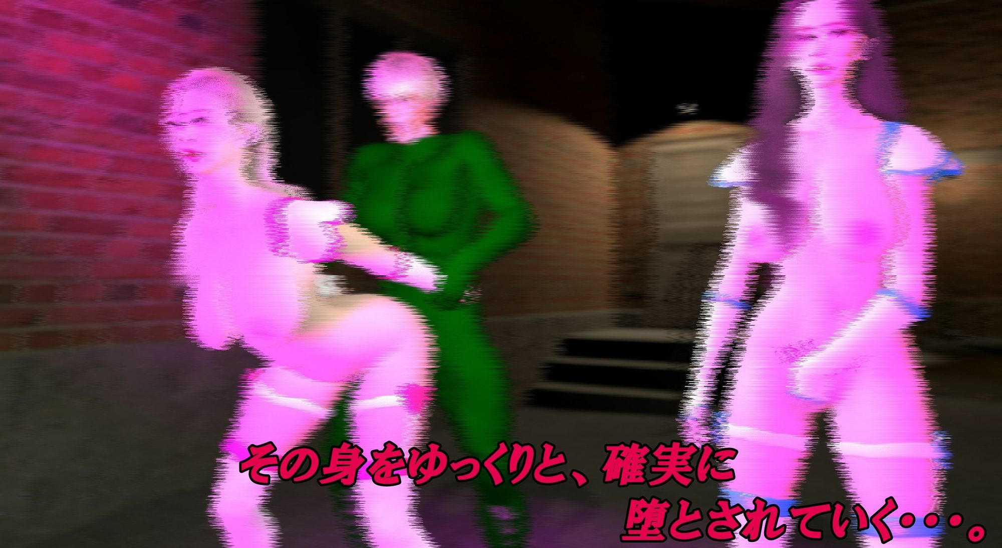 サンプル画像5:MAGISLAVE ―堕ちた魔装戦姫たち― Vol.1(ベジタリアン) [d_666387]