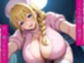 （深夜搾精）看護師に生本番で不意打ち連続射精っ！！