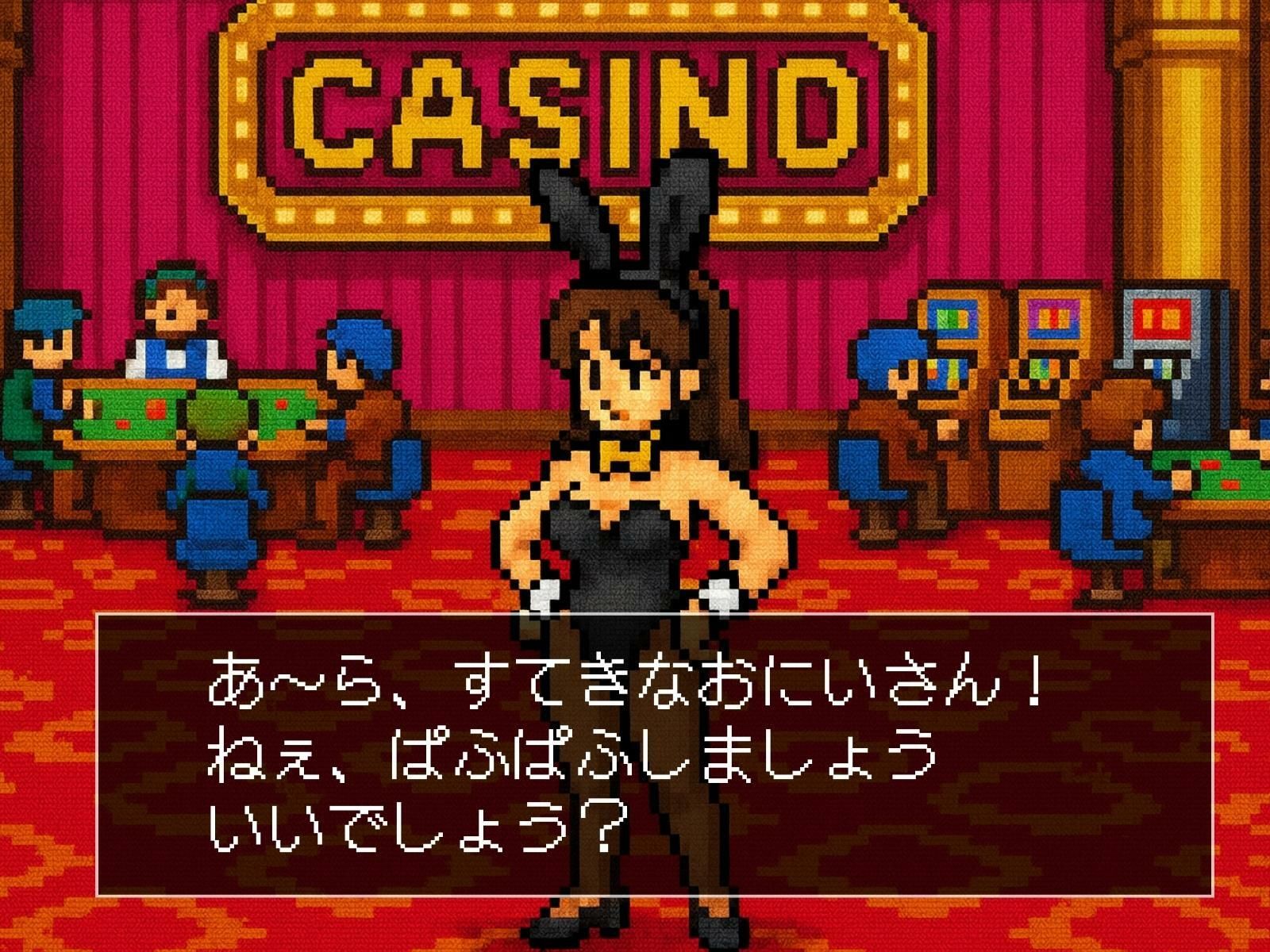 サンプル画像1:ぱふぱふバニー 冒険者ヒロインズ(ぶるん) [d_666400]