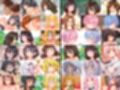 〜大解放少女〜  Discharge Princesses All
