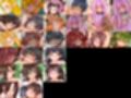〜大解放少女〜  Discharge Princesses All