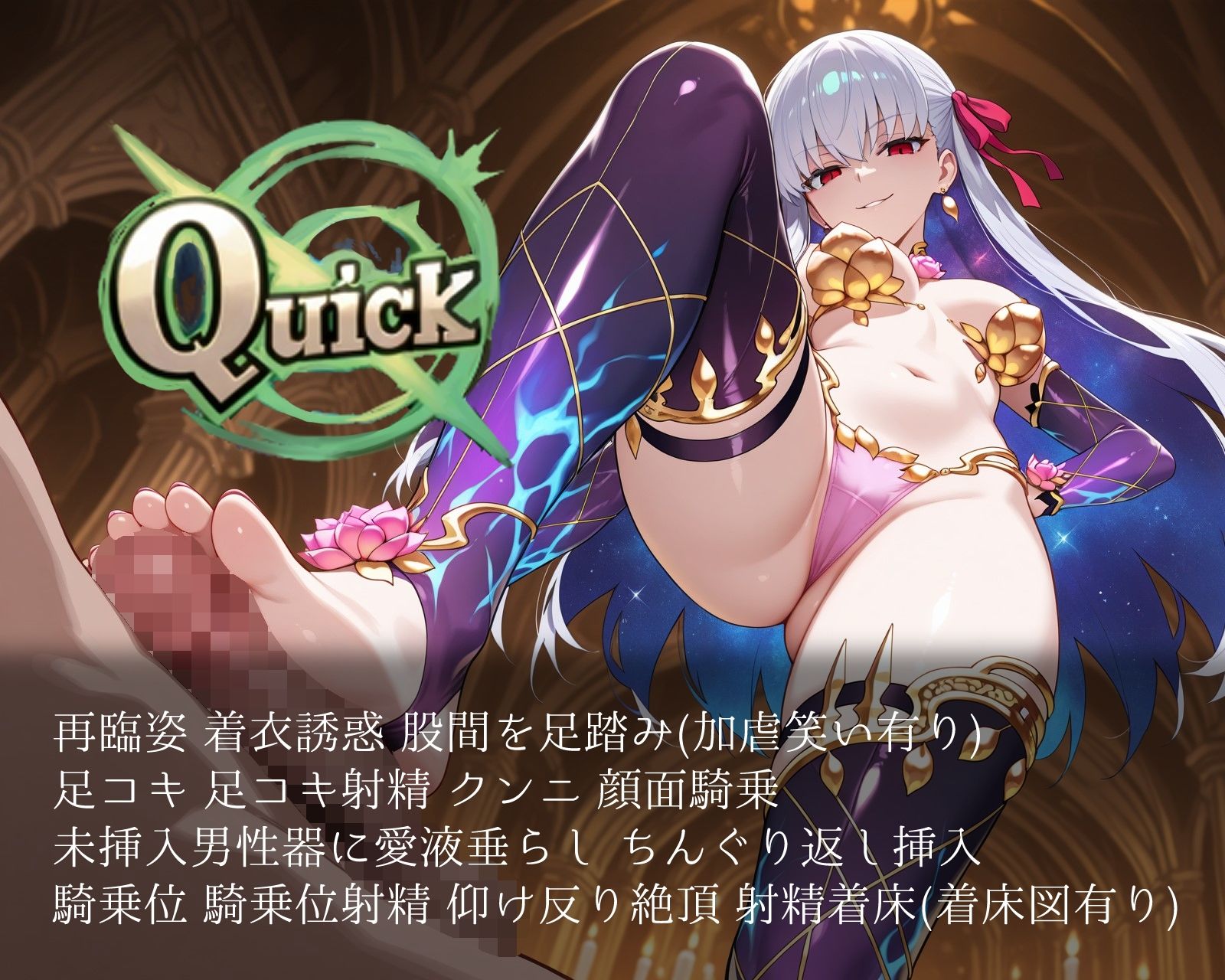 サンプル画像4