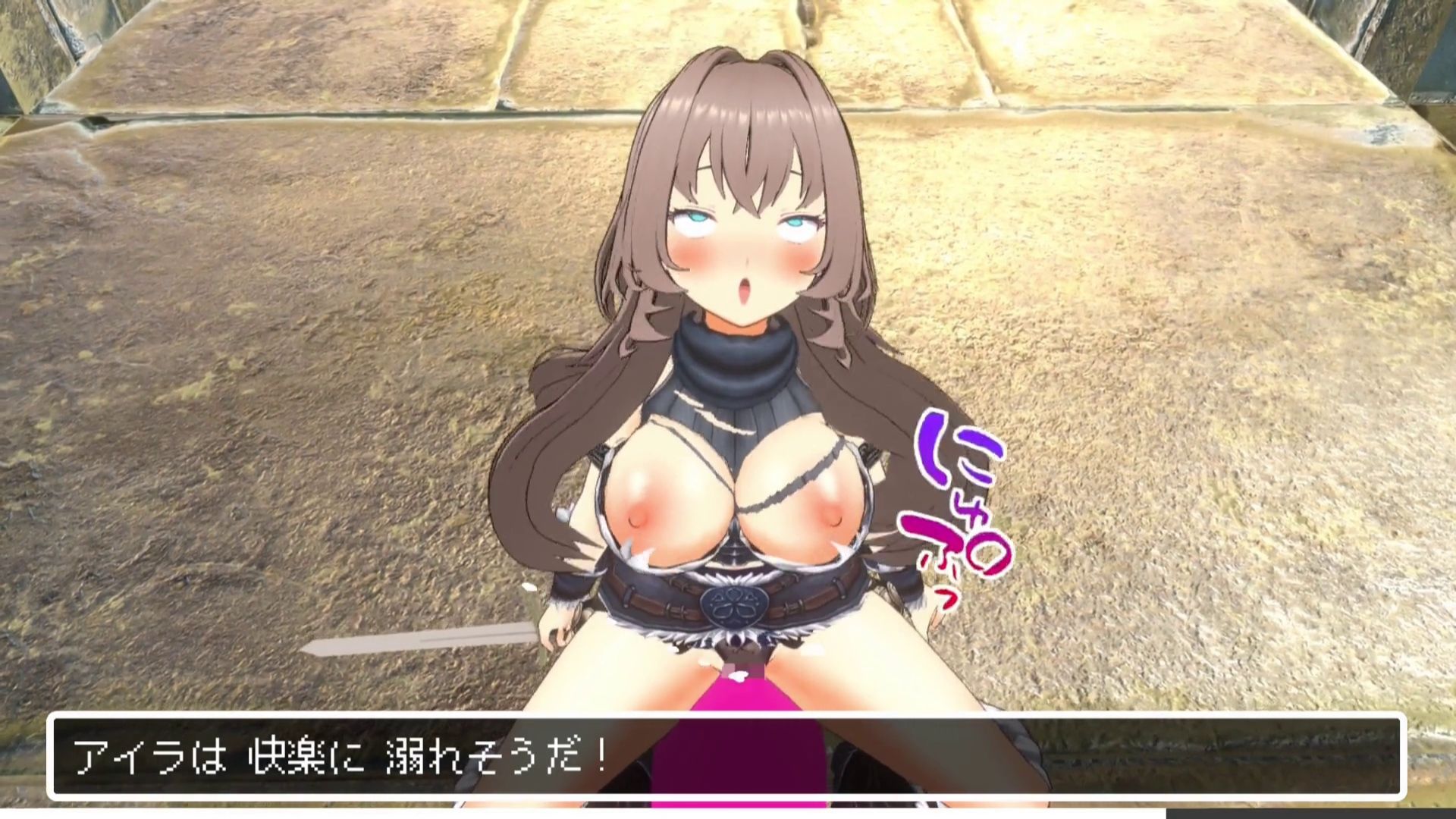 サンプル画像2:女戦士アイラの淫らなダンジョン(スタジオVG) [d_666521]