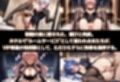 スイートルームVIP専用性処理係──快楽提供ルームサービス。  戦姫絶唱シンフォギア編