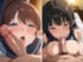 マジでエロすぎるJKガールズの性事情 〜フェラ大好き娘が大集合編〜