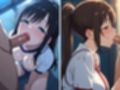 マジでエロすぎるJKガールズの性事情 〜フェラ大好き娘が大集合編〜