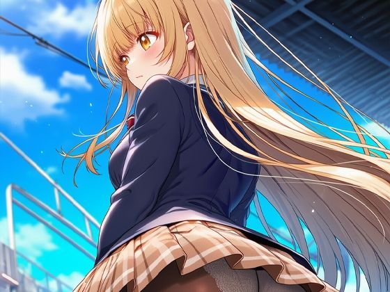 満員電車に乗るお隣の天使様【美女木ジャンクション】
