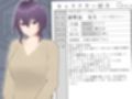 【オナサポ3Dアニメ】性癖破壊マゾオナニーW  〜愛する妻のNTR乱交ハメ撮りで地獄の射精我慢オナニーサポート〜