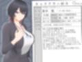 【オナサポ3Dアニメ】性癖破壊マゾオナニーW  〜愛する妻のNTR乱交ハメ撮りで地獄の射精我慢オナニーサポート〜