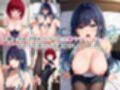 有●かなと黒川あ●ねと密着同棲コスプレ即ハメ性活