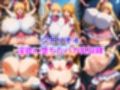 バカ乳イラスト集 〜プリキ〇ア_キュ〇ミラクル〜