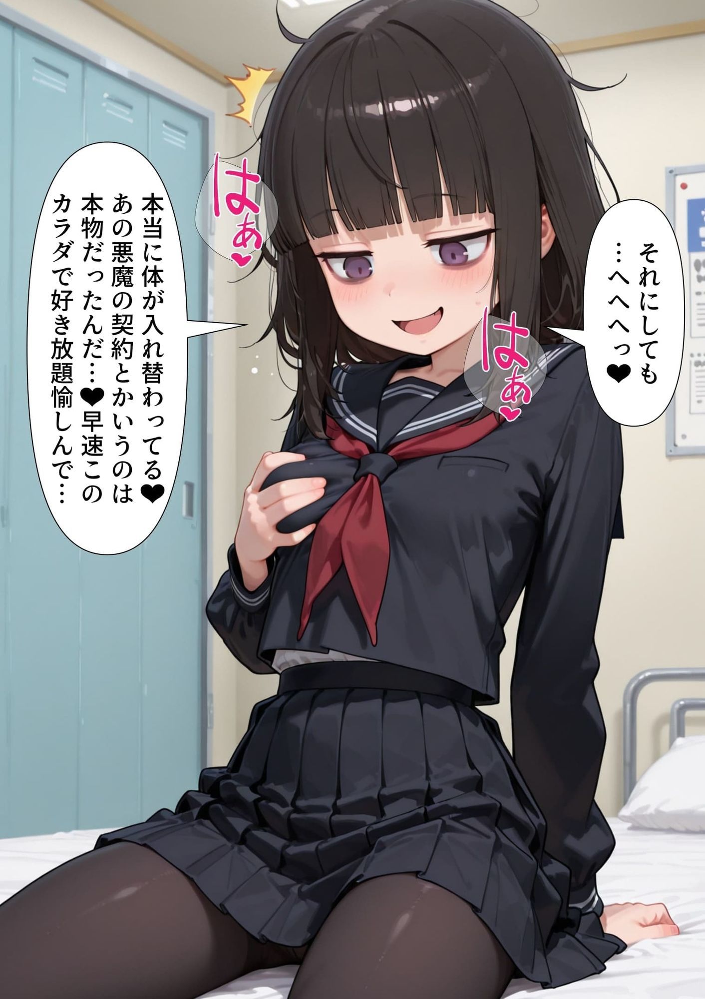 サンプル画像 1
