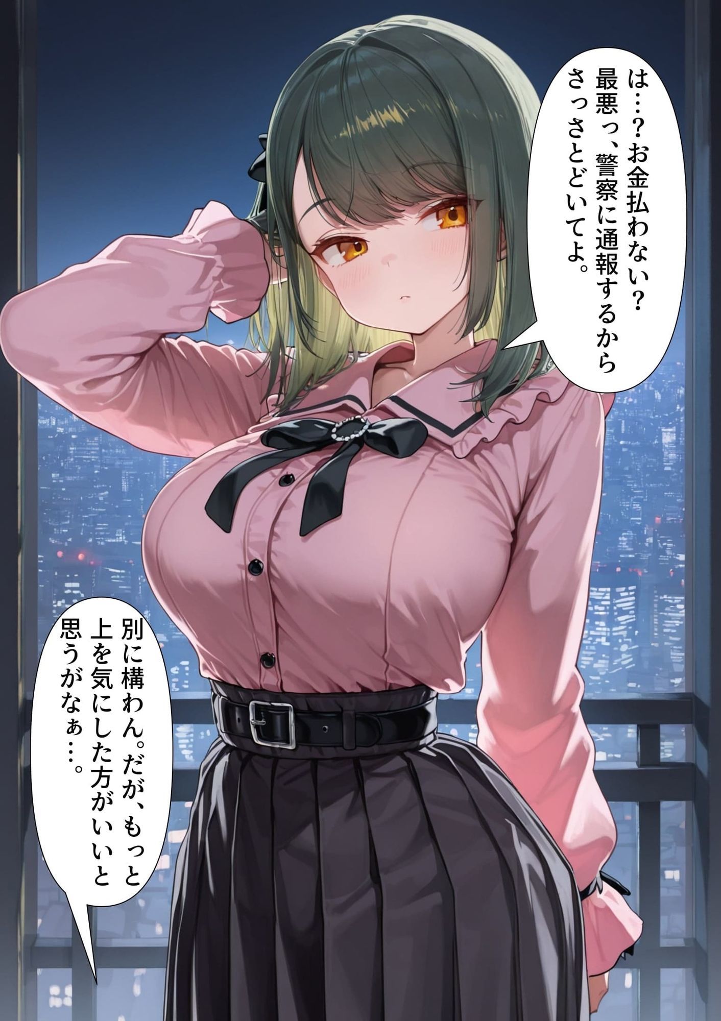 サンプル画像 7
