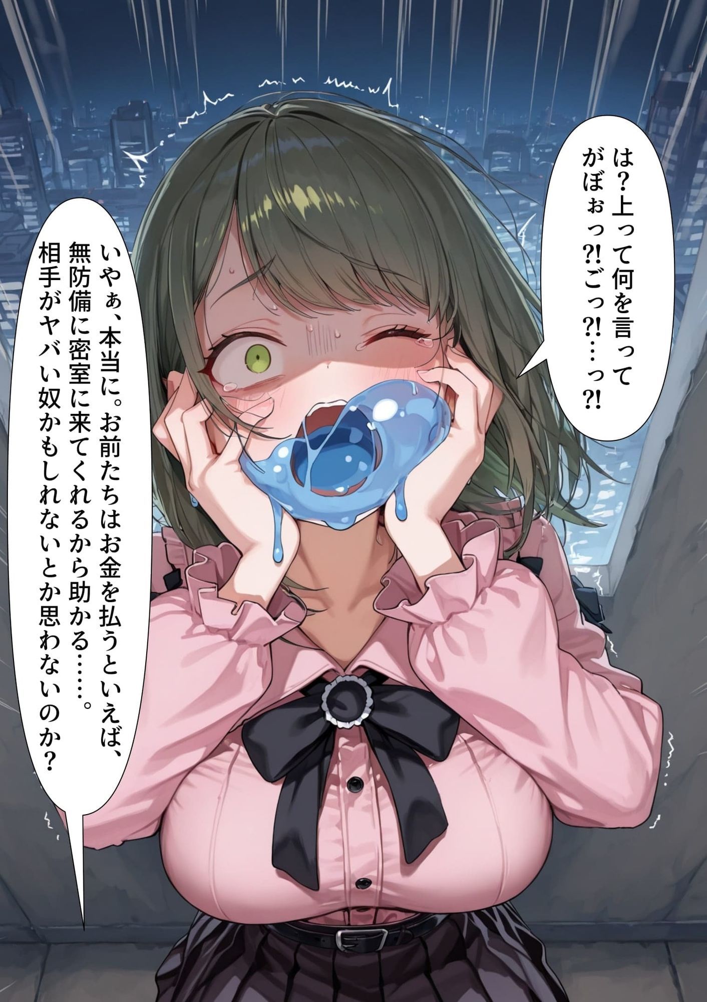 サンプル画像 8