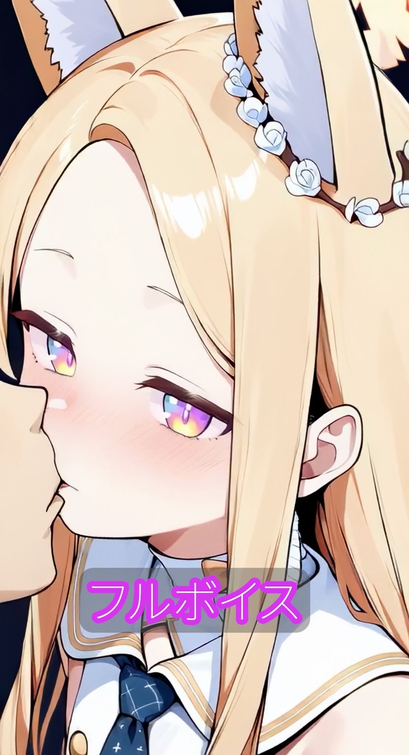 【種付けアーカイブ】百〇園セイア中出し動画8連発2