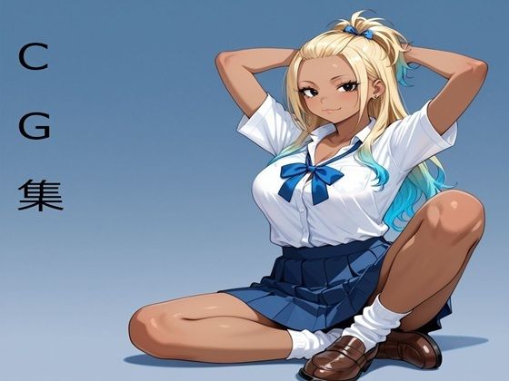 【無料エロ漫画】催●使えば世界は変わる CG集 Vol.2(ブレインキッス) d_666722