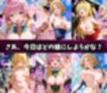 キモデブおじさんの催●性指導 【ラ○＆籾○里紗＆金○の闇】