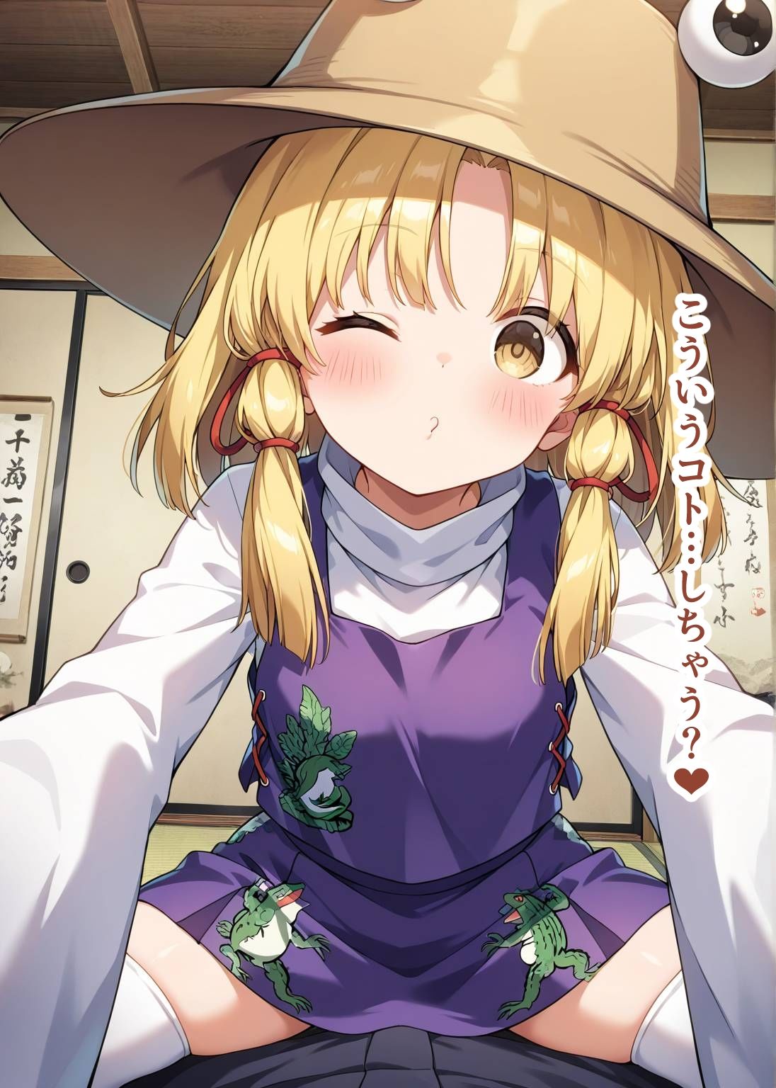 サンプル画像5:東方交尾録〜洩矢諏訪子編〜(東方FAP) [d_666754]