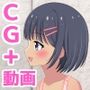 夏少女 つるぺた絵日記  日焼け少女達のエッチな夏休み