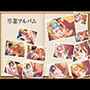 マジックミラー風呂  バンドリ！その2  約220枚＋謎キャラおまけ  事後シチュあり  丸山彩  松原花音  湊友希那  美竹蘭  瀬田薫  白鷺千聖  白金燐子  戸山香澄