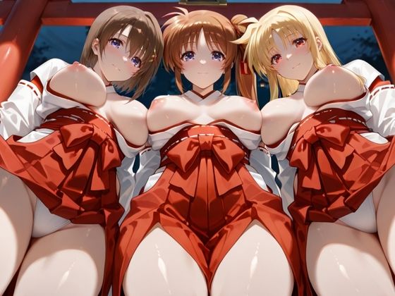 サンプル画像1:巫女みだれ祭  神前で穢れる供物巫女  魔法少〇リリカルなのは編(ネルネルマンコ) [d_666785]