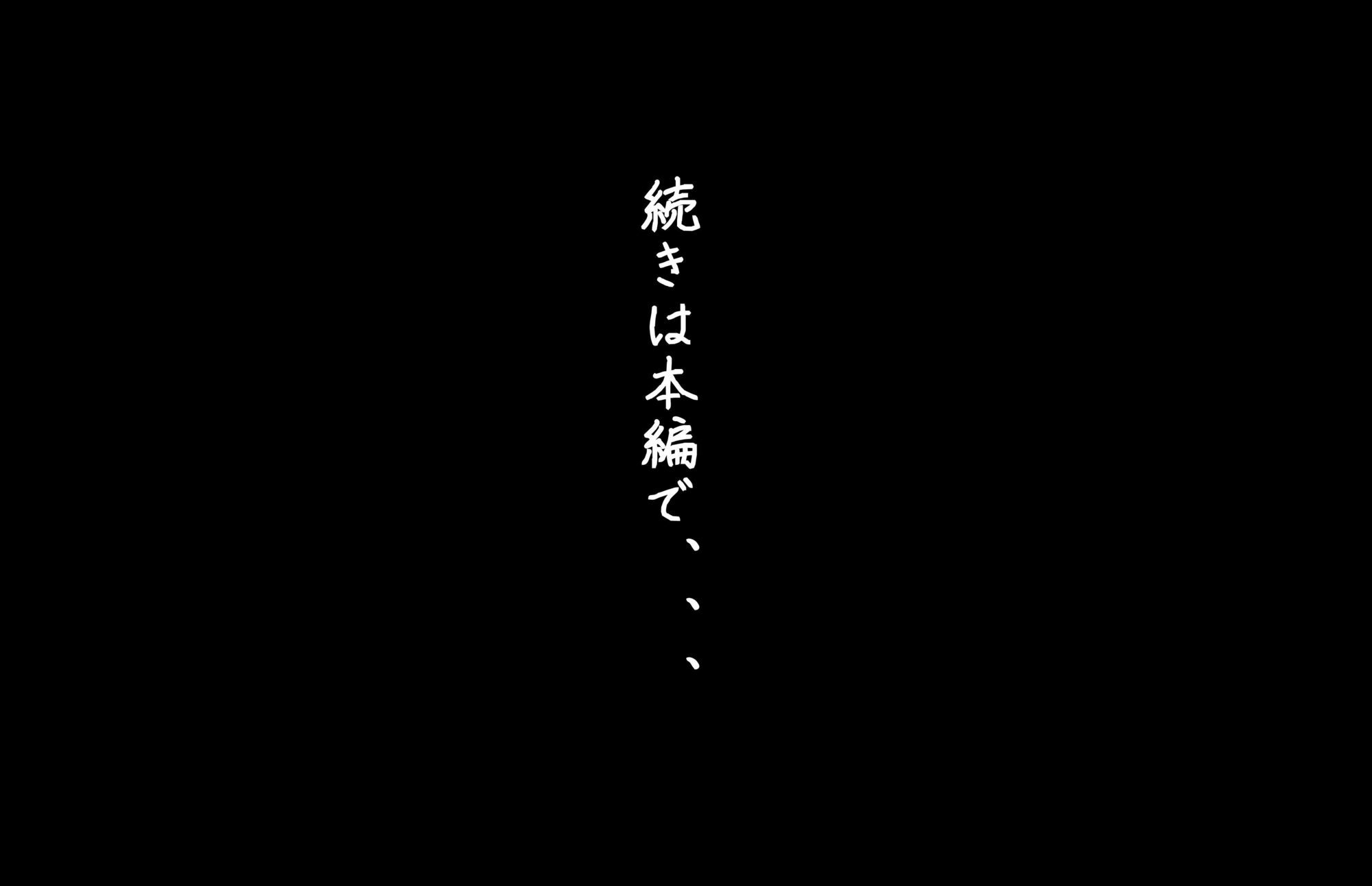 【4Kの高画質】清楚系女子校生がイジメられ中出し蹂躙された件 画像10