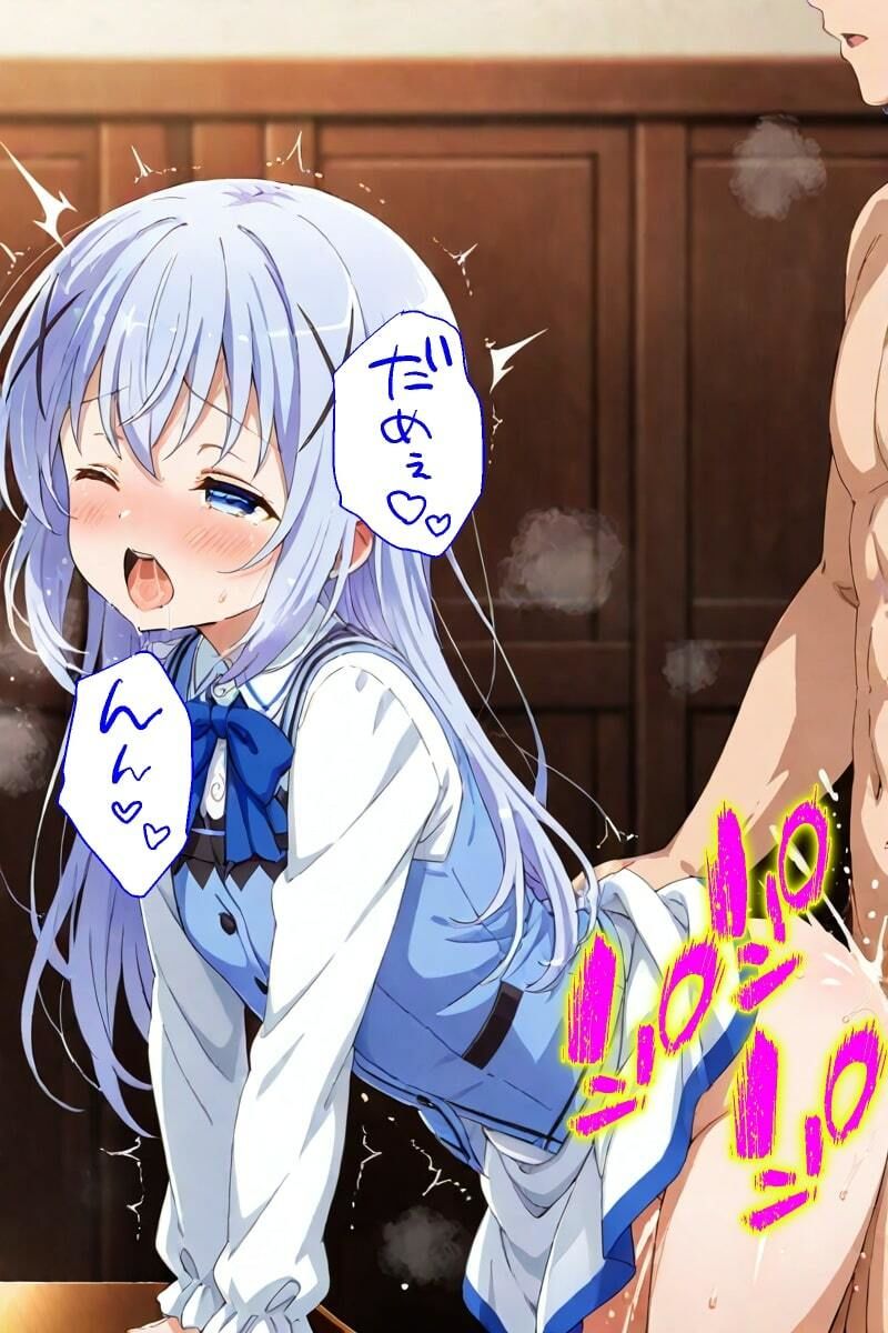 絶頂！ ご注文は〇〇〇ですか？ ココア チノ リゼ フェラ クンニ 挿入 中出し 文字入り50枚 合計500枚 画像4