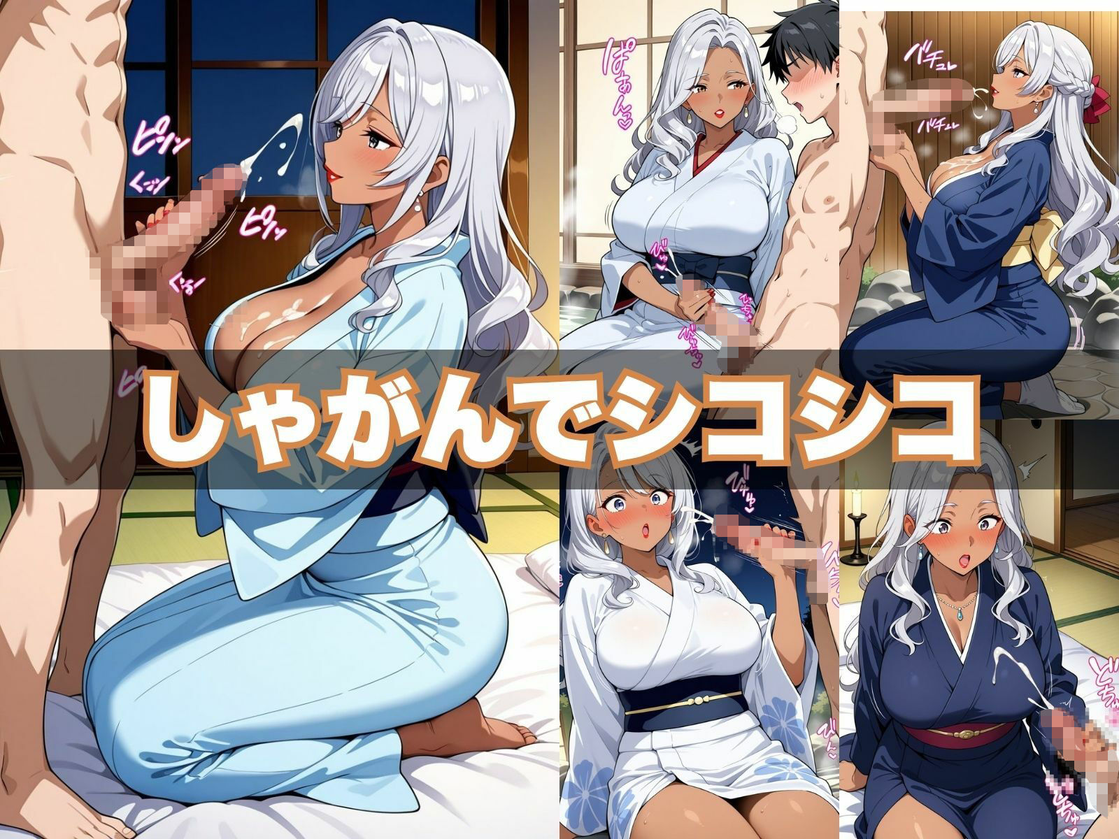 サンプル画像 1