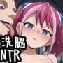 あのシーン！誇張し隊-ドクトル編-