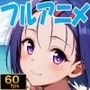 夢のハーレムでヒロインたちを次々とハメ倒した話【とらぶる外伝】