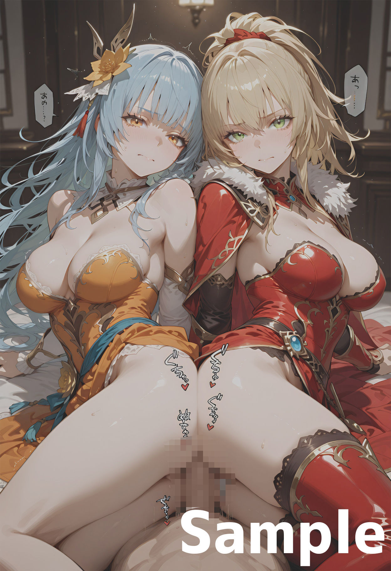 サンプル画像1:【動画付き】 最終◯帝とロッ◯ブーケのちょっと長い日〜もう男に飽きて女に行き着いたふたり〜(わたあめ重工) [d_666918]