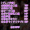 性奉仕国家アリ〇ア編
