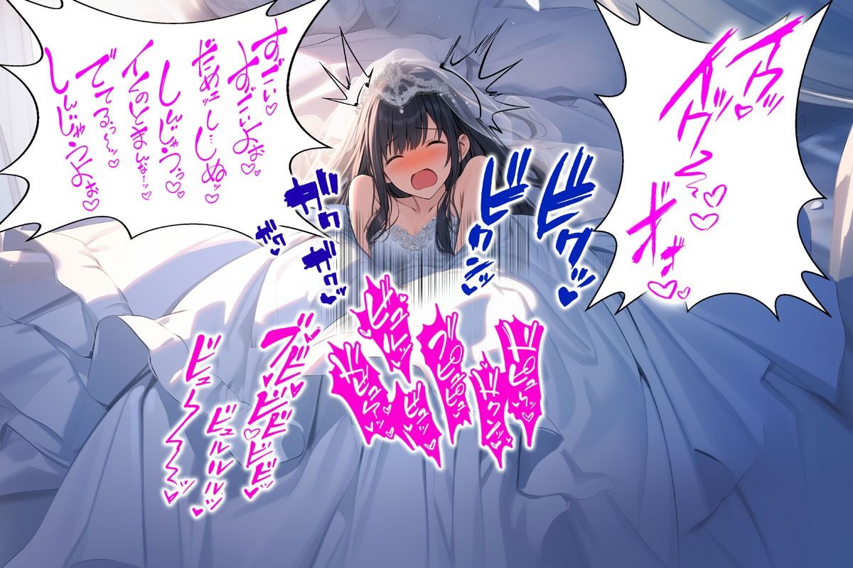 サンプル画像2:ウエディングドレス女装・TS「僕…女の子になってドレス着てる…これがウエディングドレスなんだ！」（ドレス美少女43）(Dresscco) [d_667025]