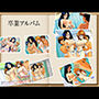 男女共同身体測定  大綾真理  まじかる☆タルるートくん  約110枚（河合伊代菜もおまけ））