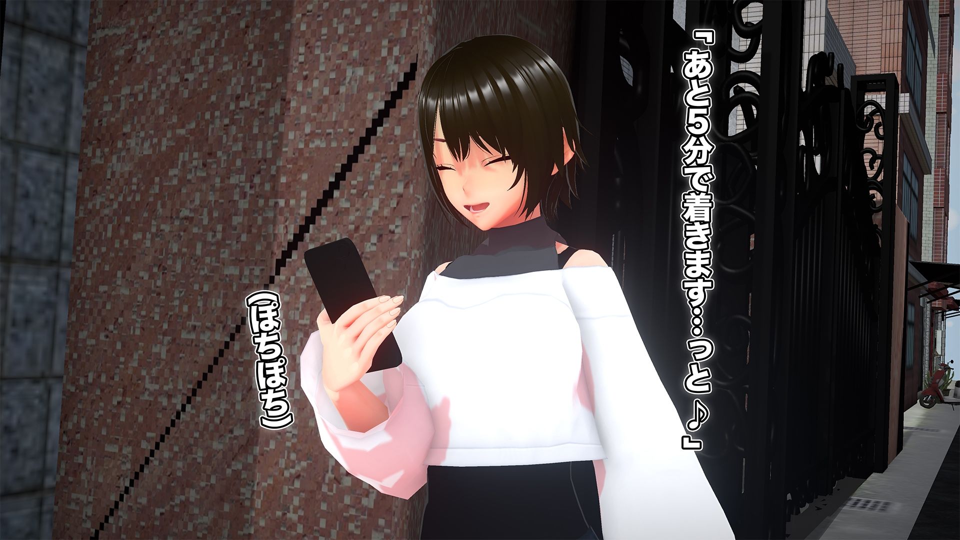 どんな女でも即洗脳!完全支配針1 神谷蓮香編 〜手の届かない強気なJDも針一つで即堕ち人形化〜 画像1
