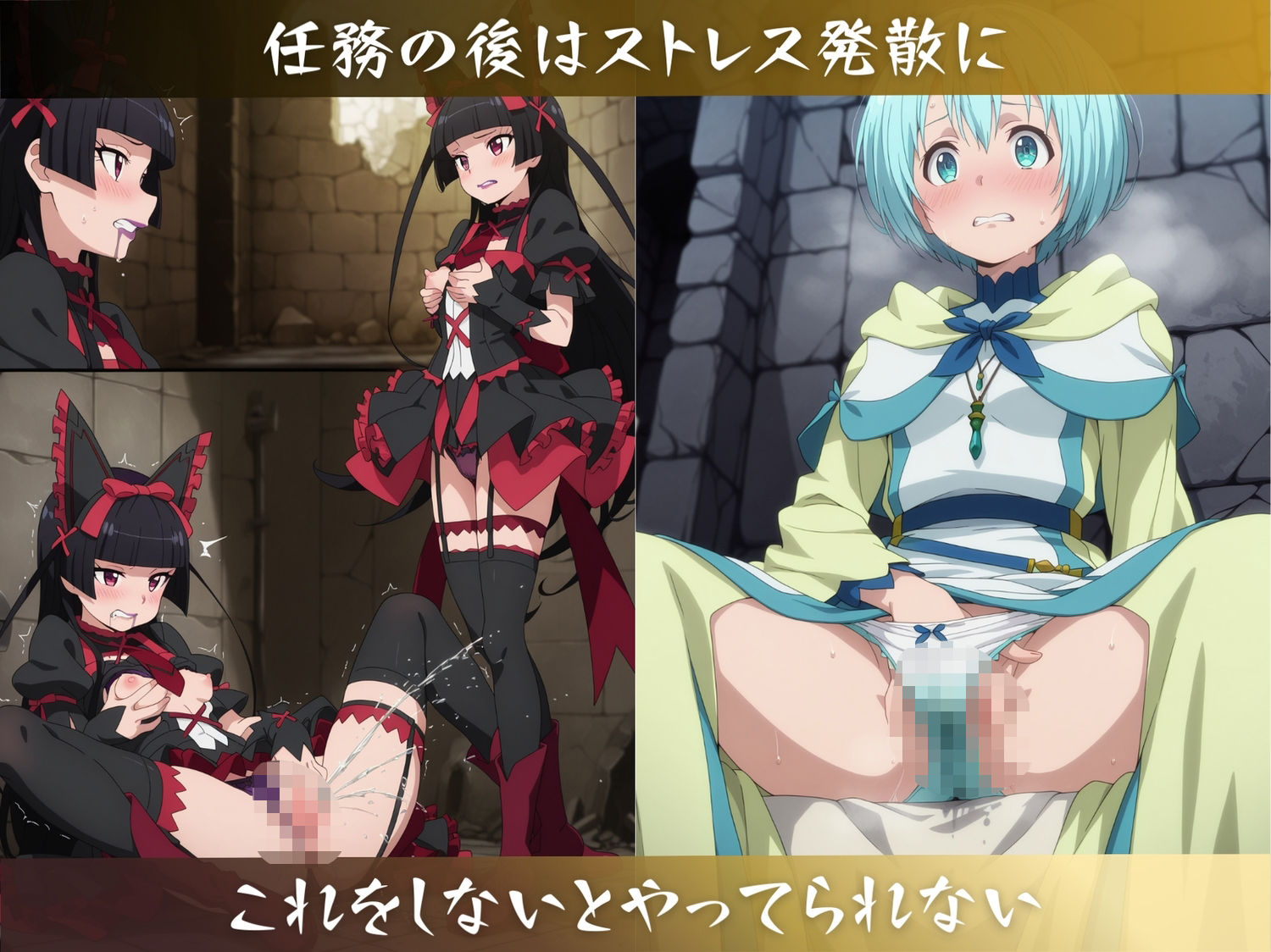 サンプル画像1:G●TE【それぞれの秘密編】(僕らのサンバ) [d_667088]