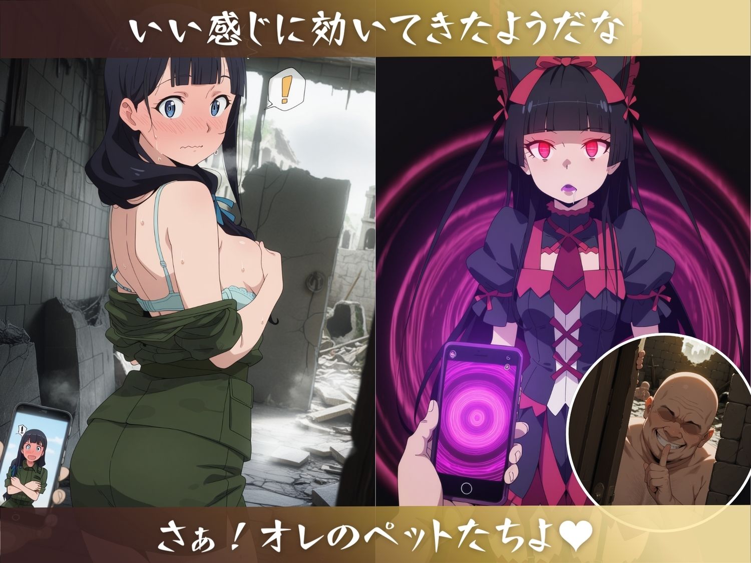 サンプル画像3:G●TE【それぞれの秘密編】(僕らのサンバ) [d_667088]