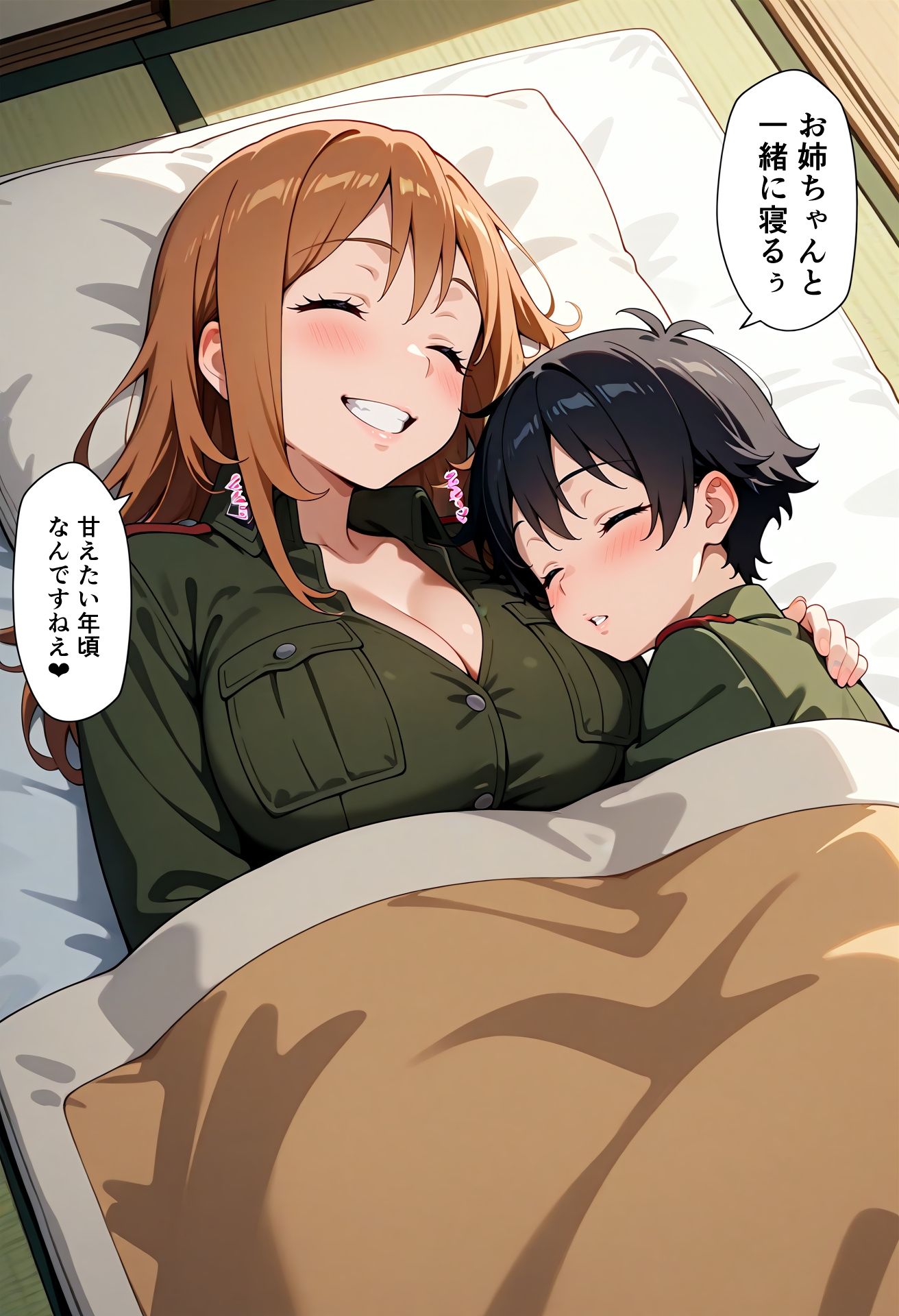 サンプル画像1:〇女戦記のヒロイン達を好き勝手にする本(昇天堂りゆう) [d_667141]