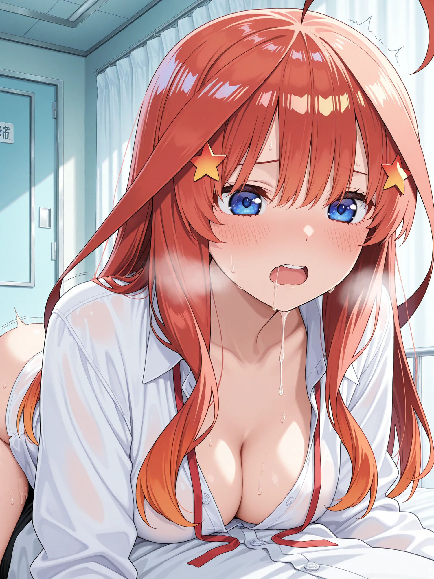 えっちな中〇五月詰め合わせ 画像1
