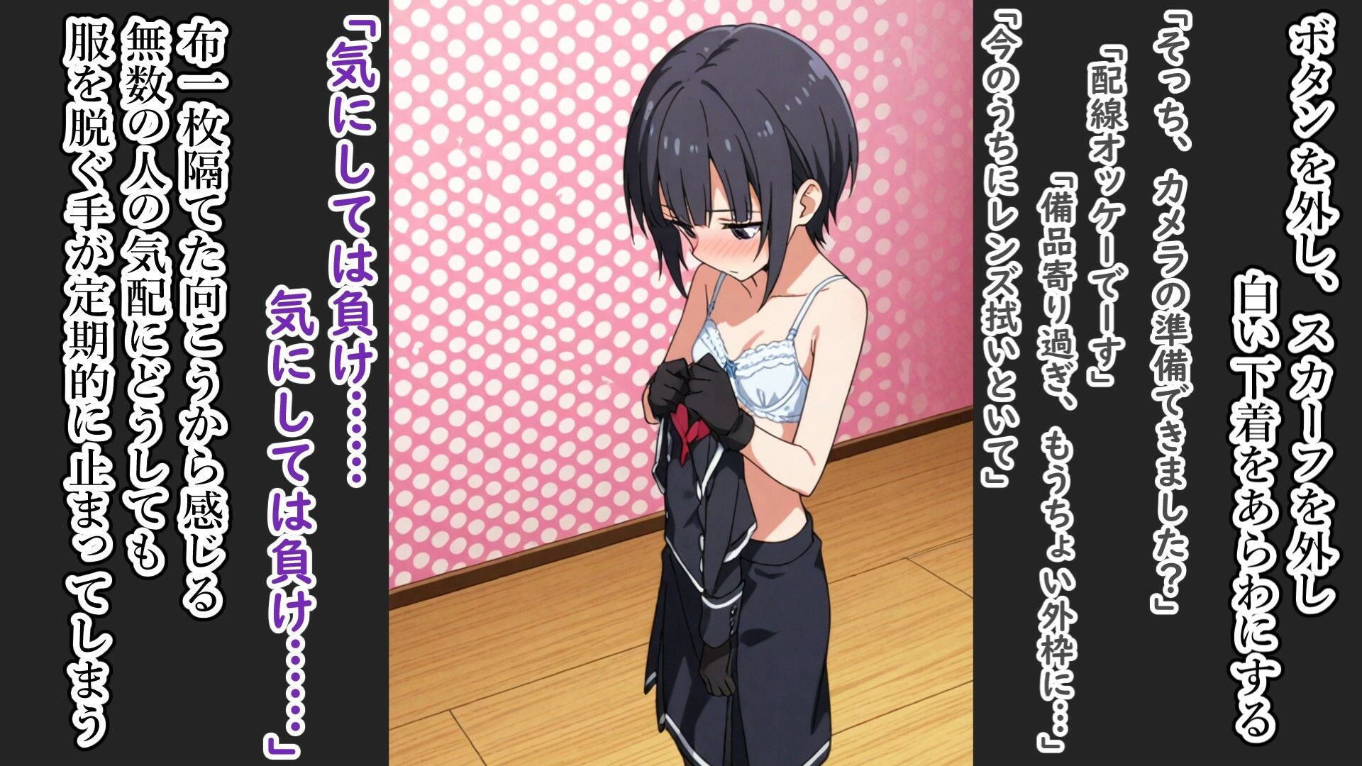 サンプル画像1:白雪千夜の恥辱的赤ちゃん撮影会(張りぼて) [d_667153]