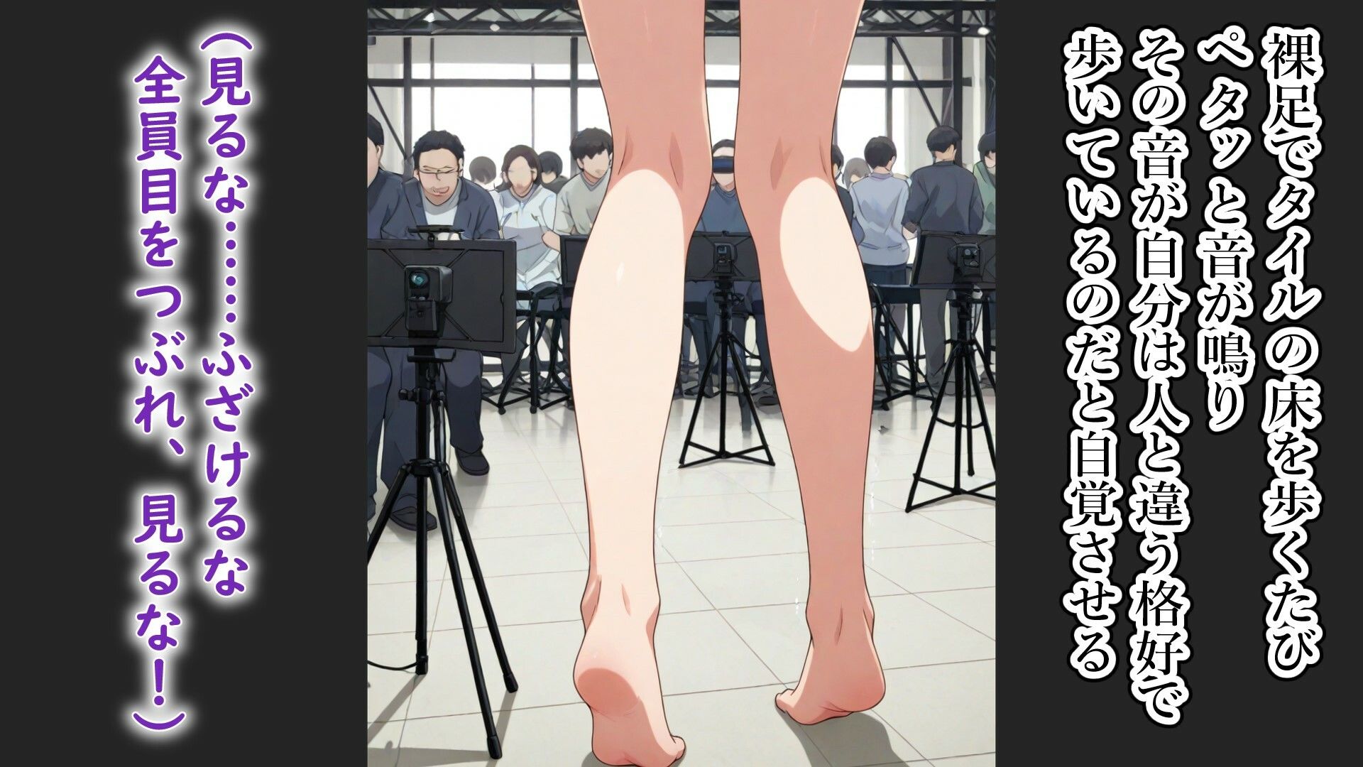 サンプル画像2:白雪千夜の恥辱的赤ちゃん撮影会(張りぼて) [d_667153]