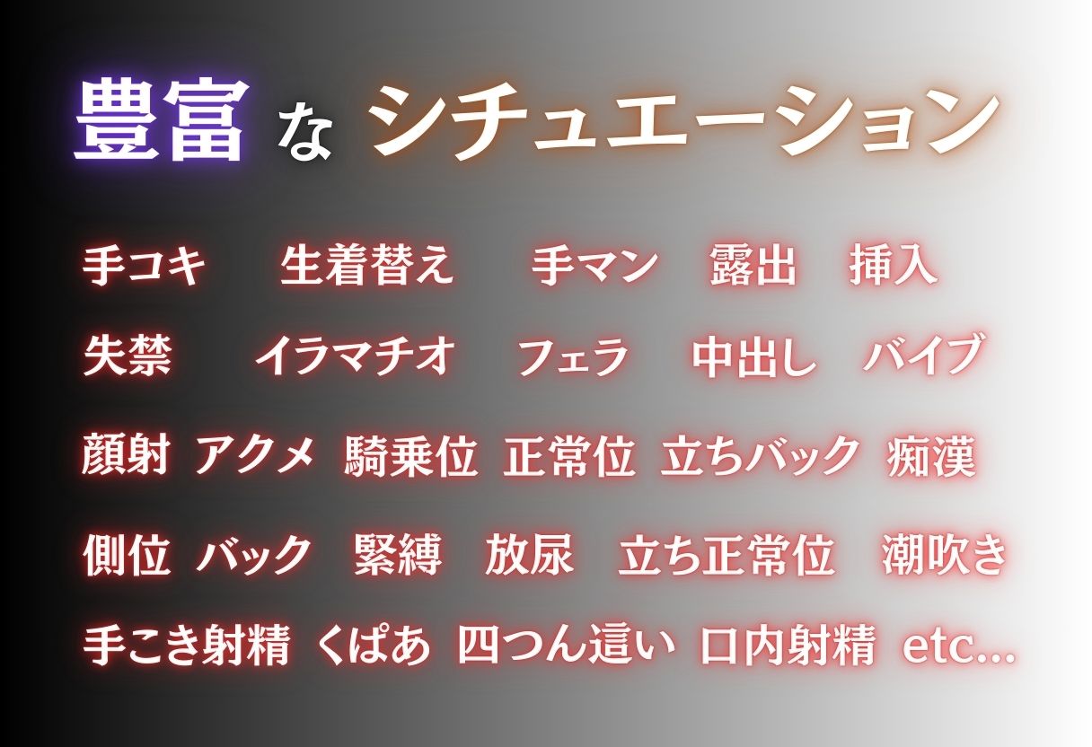 サンプル画像2:混浴の罠  露天で種付  ララ編(シコライド研究所) [d_667156]