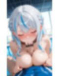 雨○ルカプール