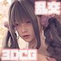 彼女がヤリサーで先輩たちと乱交してた