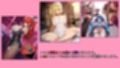 Vtuberエロ画像まとめzeromata（〜2025年7月）総集編  3巻