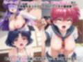 淫紋怪人がヒロインをメス奴●化して調教する話〜ら●ま1/2編〜