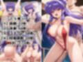 淫紋怪人がヒロインをメス奴●化して調教する話〜ら●ま1/2編〜