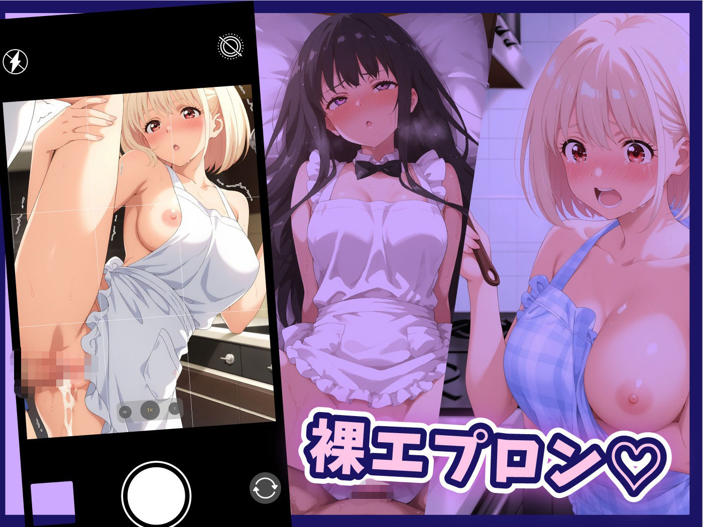 推しヒロインたちの秘密コスプレ撮影会♪ 〜ちさと＆たきな〜 画像3