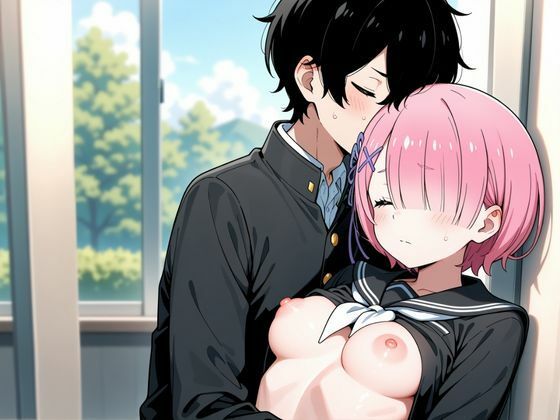 サンプル画像2:Re:ラムから始める学校性活(ロリと巨乳とまほうつかい) [d_667314]