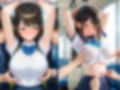 強●痴女化される痴●電車・毎日焦らされ中出しされる巨乳JK・